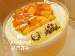 -洛佩塔蛋糕