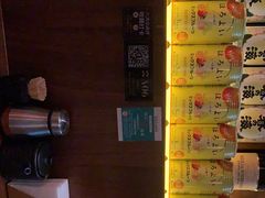 -山葵家居酒屋(天目里店)