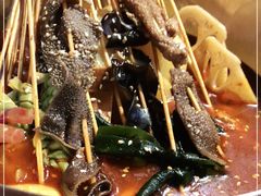 -付小姐在成都(吾悦广场店)