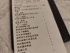 -西堤牛排(南京龙江店)
