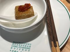 -黄山老妈·土菜(碧桂园店)