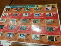 -汇佳桌游剧本咖啡馆(万体馆旗舰店)