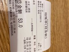 -阿琴面馆(武林路店)