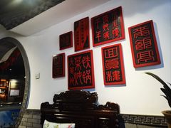 -回真楼(东门店)