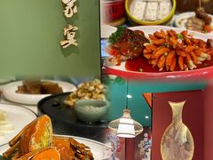 -姑苏家宴·苏帮菜·松鼠桂鱼(苏州总店)