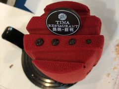 -缇纳甜妮·西餐·甜点(商字店)