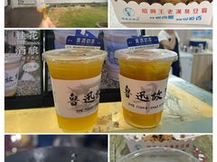 -绍兴鲁迅故里·沈园景区