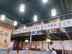 -秦韵轩·西安小馆(贻成福地广场店)