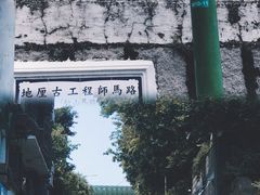 -东望洋炮台东望洋灯塔