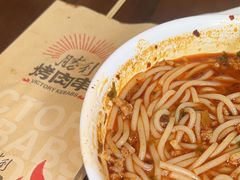 -建新园过桥米线(老街店)