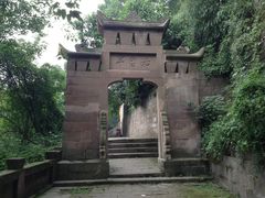 -石宝寨