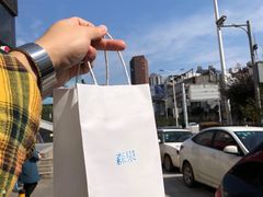 -森果咖啡(人民西路店)