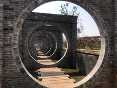 -庾园