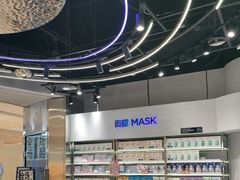 -嗨特购HitGoo(朝阳合生汇店2店)
