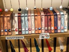 -三生有信(豫园商城店)