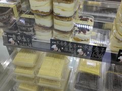 -甜嘟嘟烘焙坊(舒城路店)