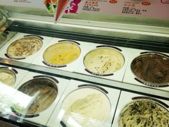 -哈根达斯(绍兴银泰店)