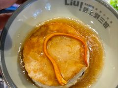 -甘家界牌柠檬鸭(青山店)