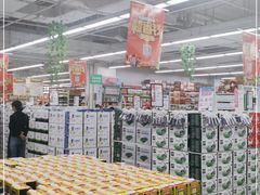 -万达广场(大明宫店)