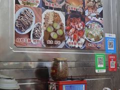 -老财炒饭·熟地蟹·冬瓜蟹