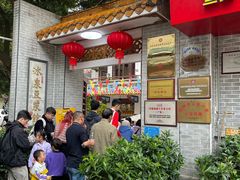 -冰泉豆浆馆(白云山总店)
