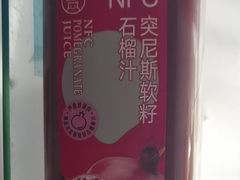 -盒马鲜生(双清路店)