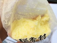 -北京稻香村(六里桥店)