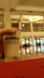 -人民大会堂宴会厅