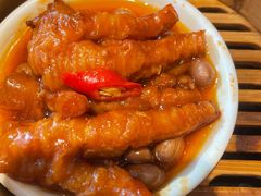 豉味酱蒸凤爪-正斗·港式粤菜(SKLP店)
