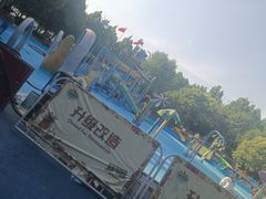-奥帕拉拉水公园