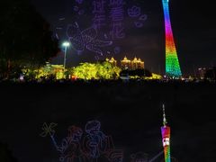 -海心沙亚运公园