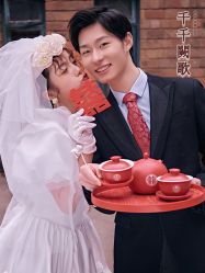 -今生有约婚纱摄影店(景德路店)