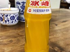 -老白家水盆羊肉
