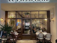 -LE MISSMORE餐酒吧(茉念西里店)