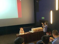 -万达影城(蜀都万达广场IMAX店)