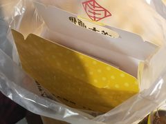 -大玩家(大连高新万达店)