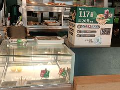 -德克士(腾达店)