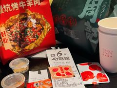 -杭州君悦酒店