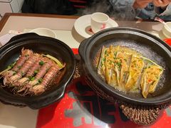 -恭喜上堓砂锅焗·海鲜大排档(闵行龙湖店)