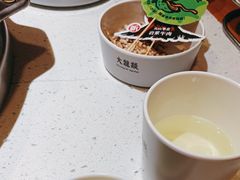 -大龙燚火锅(科华店)