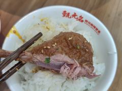 -中贸广场