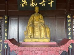 -东坡赤壁风景名胜区