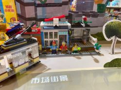 -kidsland(上海环球港店)