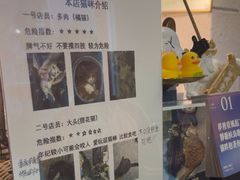 -逃脱反斗城沉浸剧情密室(北京路店)