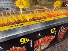 -味子夫鸡柳(三峡广场店)