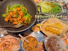 -敏华冰厅(天河城店)