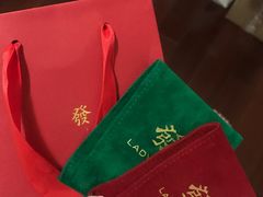 -LADY FAFA(巨鹿路陕西南路路口店)