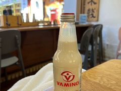 -二哥米线 丽江店