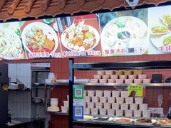-大中沙茶面(中山路店)