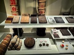 -中国茶叶博物馆(双峰馆区)